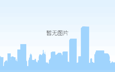 说明: 98959de484b250311b5203f6f9771f4